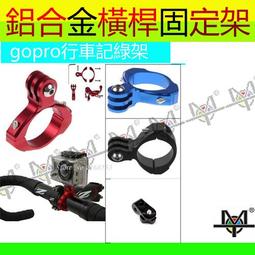 【MOT摩改】現貨 特價促銷 精品大靠背 加大豪華版（純靠背 需支架另購） 機車靠背 後靠背 摩托車靠背 後靠背 歷史價格詳細信息