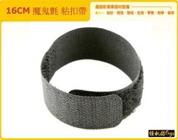 三排扣15/25骨健身束腰收腹女高彈塑形塑腰天然乳膠腰封 歷史價格詳細信息