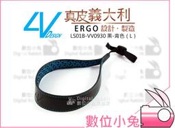 【義大利4V Design】ERGO系列相機手環 LS01B-VM2323-棕/棕色/L(彩宣總代理) 歷史價格詳細信息