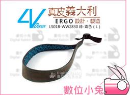 【義大利4V Design】ERGO系列相機手環 LS01B-VM2323-棕/棕色/L(彩宣總代理) 歷史價格詳細信息