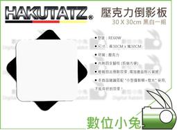 30X雙微距鏡頭 4k高清微距鏡頭 37mm手機微距鏡頭  單反微距鏡頭 手機放大顯微鏡 歷史價格詳細信息