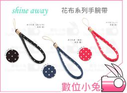 【SHINE AWAY】木製手把底座 適用相機 富士 FUJI XPRO-3 XPRO3 XP3 歷史價格詳細信息