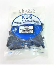 EP-P01 多功能噴霧防疫筆器 歷史價格詳細信息