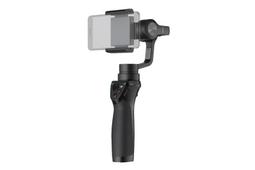 行動電話雲臺 跟拍雲臺 行動電話穩定器 拍照支架 2023年充電款360智能雲臺跟拍神器  雲臺跟拍全自動360度旋轉 歷史價格詳細信息