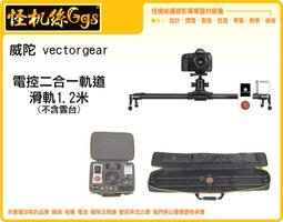 怪機絲 縮時攝影用 假電池 8V3A 單眼用變壓器 7d 5d3 60d 70D LP-E6 外接式電源 歷史價格詳細信息
