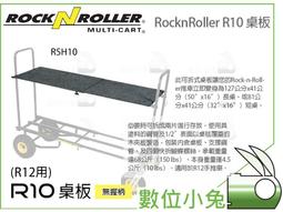 r10 無線領夾麥克風手機迷你話筒 短視頻錄音收音降噪麥 歷史價格詳細信息