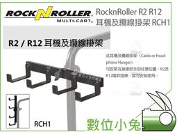 掛線架簡單方便線束掛線架cnc電腦鑼不鏽鋼定 制 歷史價格詳細信息