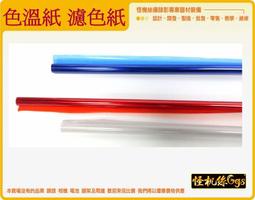 3200K-5500K 雙色攝影 LED 柔光箱照明套件 2 件 80W 可調光 LED 燈連續工作室燈頭 2 件 20 歷史價格詳細信息