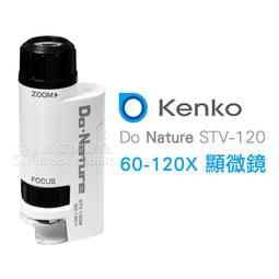 【STV】礦用隔爆型FBCZ-7礦用地面抽出式軸流通風機 防爆風機 歷史價格詳細信息