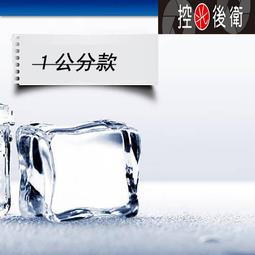 控shukiku兒童防曬帽防紫外線戶外沙灘漁夫帽寶寶太陽帽48cm-56cm 歷史價格詳細信息