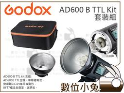 AD620 DIP-8  ★ 258437-035  ★ 歷史價格詳細信息