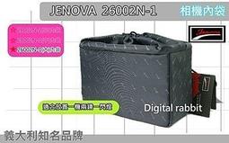 【數位小熊】專用型遮光罩 CANON 副廠 ES-62 太陽罩/鏡頭遮光罩/蓮花遮光罩 50mm F1.8 專用 歷史價格詳細信息