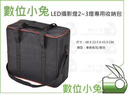 數位收納包 適用於平板電腦包ipad內袋帶筆槽防彎收納包可放鍵盤iPad Pro12.9寸手提通勤包air4 3- 歷史價格詳細信息