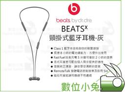 小米藍牙耳機 正品 AirDots 2 超值版 Redmi 小米藍牙耳機二代 迷你藍牙耳機 無線藍牙耳機 紅米耳機 歷史價格詳細信息