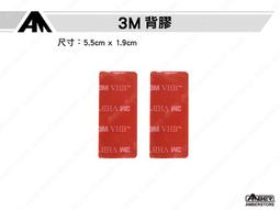 【銨鉑机店】SJ4000 WIFI Gopro HERO  小蟻 360度多功能調節夾  背包夾  旋轉固定夾  背夾 歷史價格詳細信息