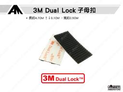 【銨鉑机店】SJ4000 WIFI Gopro HERO  小蟻 360度多功能調節夾  背包夾  旋轉固定夾  背夾 歷史價格詳細信息