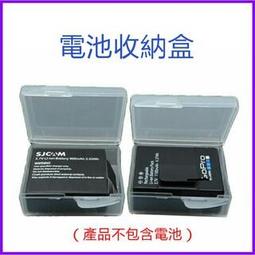 五金零件收納盒塑膠盒子長方形零件盒分格週轉箱螺絲工具收納盒多格盒分隔配件盒-正正精品 歷史價格詳細信息