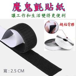 【好樣網】折疊三向調節臂 三向自拍桿 自拍神器 手機 運動攝影機支架 GoPro SJ4000 SQ12 SQ13 R3 歷史價格詳細信息