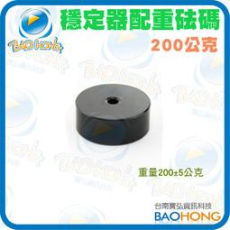 什麼多賣】公司貨電腦USB對拷線 MAC/電腦 雙向資料傳輸線 USB DATA LINK免驅動安裝EZSY COPY 歷史價格詳細信息