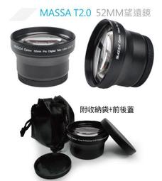 52mm-鏡頭蓋+UV鏡←規格18-55mm 遮光罩 UV鏡 鏡頭蓋 適用PENTAX賓得士K30 K5II K7 K 歷史價格詳細信息