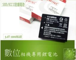 柯達icrg-230相紙4pass拍立得 shot 2 retro色帶一體照相片紙 歷史價格詳細信息