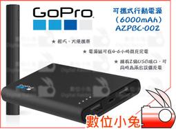 可攜式行動電源,5000mAh 雙USB輸出,iPhone4 3GS 3G ipod touch Desire HD N8 E7 A9191 P1000 Galaxy TAB 充電器 黑色 歷史價格詳細信息