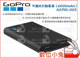 可攜式行動電源,5000mAh 雙USB輸出,iPhone4 3GS 3G ipod touch Desire HD N8 E7 A9191 P1000 Galaxy TAB 充電器 黑色 歷史價格詳細信息