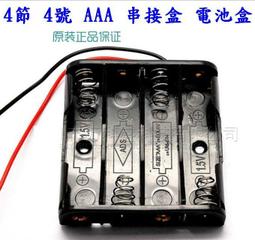 【誠泰電腦】ALYEE Type-C 小米 華為 三星 適用 1.3米 QC3.0 尼龍編織線 充電線 傳輸線 快充線 歷史價格詳細信息