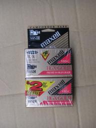 VHS &quot;Snow White &amp; the Seven Dwarfs&quot; Masterpiece [Original] Mint in Box Tape 歷史價格詳細信息