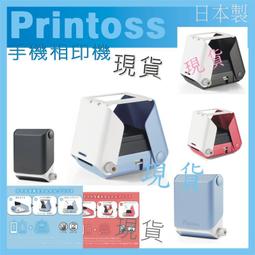 現貨 TAKARA TOMY 危機一發 鬼滅之刃 竈門禰豆子  桌遊遊戲 捅大叔遊戲 歷史價格詳細信息