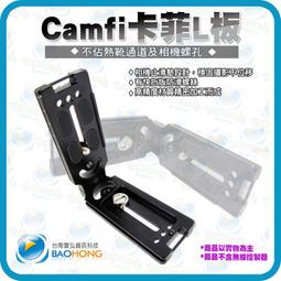 [附發票]眼線刷附PVC袋 眼線刷 歷史價格詳細信息