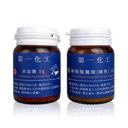 手作 藍東菱 方塊 天然異形珍珠 海藍寶 隨形 青金石 天然水晶 設計款 原創 送禮 手鏈 手鍊 歷史價格詳細信息