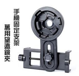 全新 眉夾/萬用小夾~2隻一組~庫存出清 歷史價格詳細信息