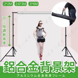 鋁合金T型壓條木地板收邊條門檻條瓷磚極窄扣條門口壓條裝飾線條 歷史價格詳細信息