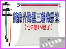 三軸按鍵壽命試驗機/鍵盤按鍵壽命試驗機/壽命試驗機星匯 歷史價格詳細信息