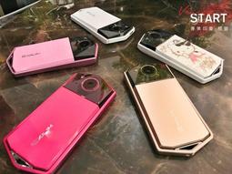 *全台唯一*SAMSUNG DDR4-3200 單條 32G 筆記型SODIMM記憶體 歷史價格詳細信息