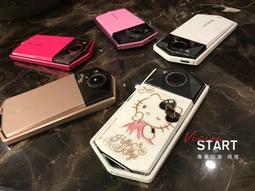 限量絕版--建國一百年壹佰圓券三開典藏版～第1版(1/6)(不是第二版哦!)（附台銀收據） 歷史價格詳細信息