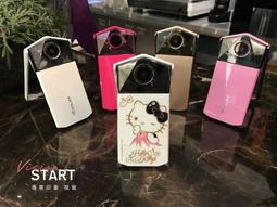 【絕版限量】爐石戰記 Hearthstone 玻璃杯組(一組4入) 死亡之翼 雅立史卓莎 伊瑟拉 瑪里苟斯 歷史價格詳細信息