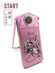 Casio TR70 TR150 TR15 TR35 TR50 TR60 自拍 相機 專用 相機包 皮套 + 手腕帶 歷史價格詳細信息
