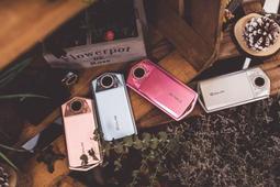 (T8) 全新 viva TV 天空藍輕巧帆布手提包~99元起標~ 歷史價格詳細信息