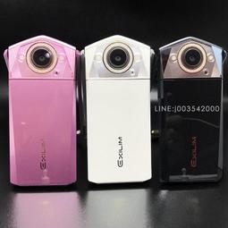 【公司貨限時優惠】示波器 手持式數字示波器 LCR二合一DSO-TC3便攜式圖形顯示晶體管測試儀 歷史價格詳細信息