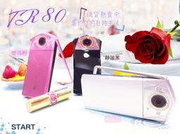 全世界 公司貨 全新 TESCOM TID-960TW TID960TW TID960 負離子吹風機 粉色 中市可自取 歷史價格詳細信息