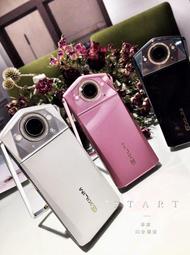 Casio TR70 TR150 TR15 TR35 TR50 TR60 自拍 相機 專用 相機包 皮套 + 手腕帶 歷史價格詳細信息