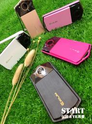 二代新款可刷卡分期+免運費※台北快貨※三星Samsung ATIV Pro XE700T 2合1平板筆電 歷史價格詳細信息