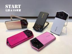 二代新款可刷卡分期+免運費※台北快貨※三星Samsung ATIV Pro XE700T 2合1平板筆電 歷史價格詳細信息