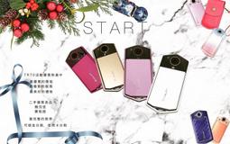 二代新款可刷卡分期+免運費※台北快貨※三星Samsung ATIV Pro XE700T 2合1平板筆電 歷史價格詳細信息