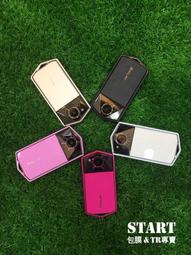 二代新款可刷卡分期+免運費※台北快貨※三星Samsung ATIV Pro XE700T 2合1平板筆電 歷史價格詳細信息