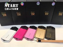 二代新款可刷卡分期+免運費※台北快貨※三星Samsung ATIV Pro XE700T 2合1平板筆電 歷史價格詳細信息