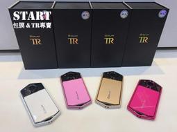 二代新款可刷卡分期+免運費※台北快貨※三星Samsung ATIV Pro XE700T 2合1平板筆電 歷史價格詳細信息