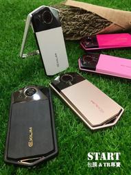 二代新款可刷卡分期+免運費※台北快貨※三星Samsung ATIV Pro XE700T 2合1平板筆電 歷史價格詳細信息